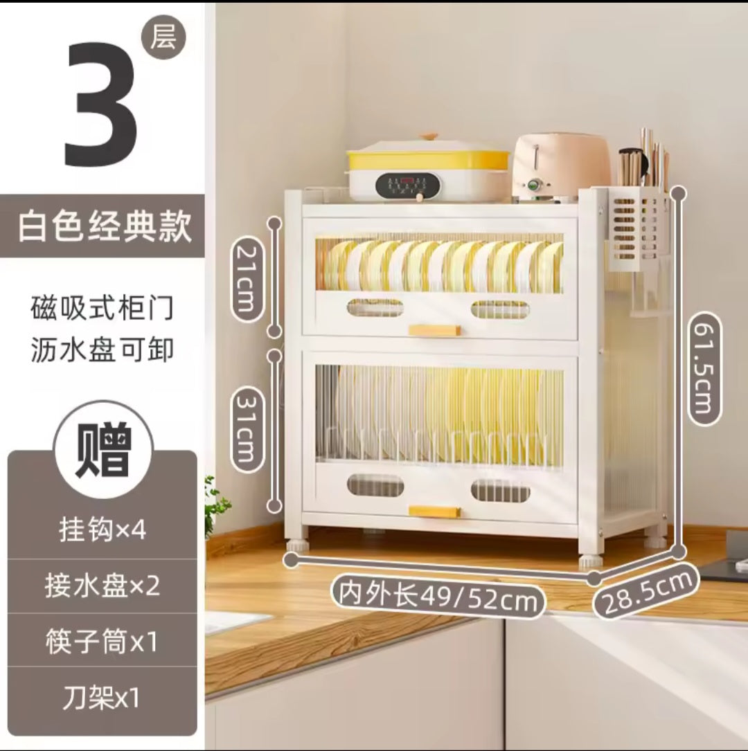 Étagère de Cuisine Multifonctionnelle - Design Moderne et Pratique - La boutique secrète