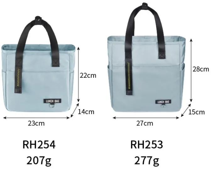 Sac Isotherme Lunch Bag RH254 / RH253 – Compact & Grande Capacité, Étanche, Léger