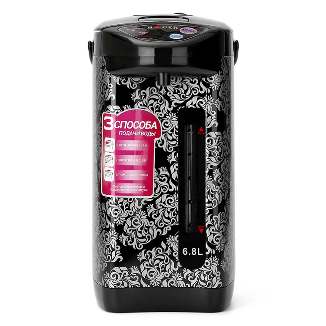 Bouilloire électrique  6.8 L - La boutique secrète