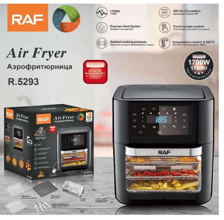 Friteuse à Air RAF R.5293 - 1700W, Capacité de 12L, Système de Chauffage Express, Commande Tactile