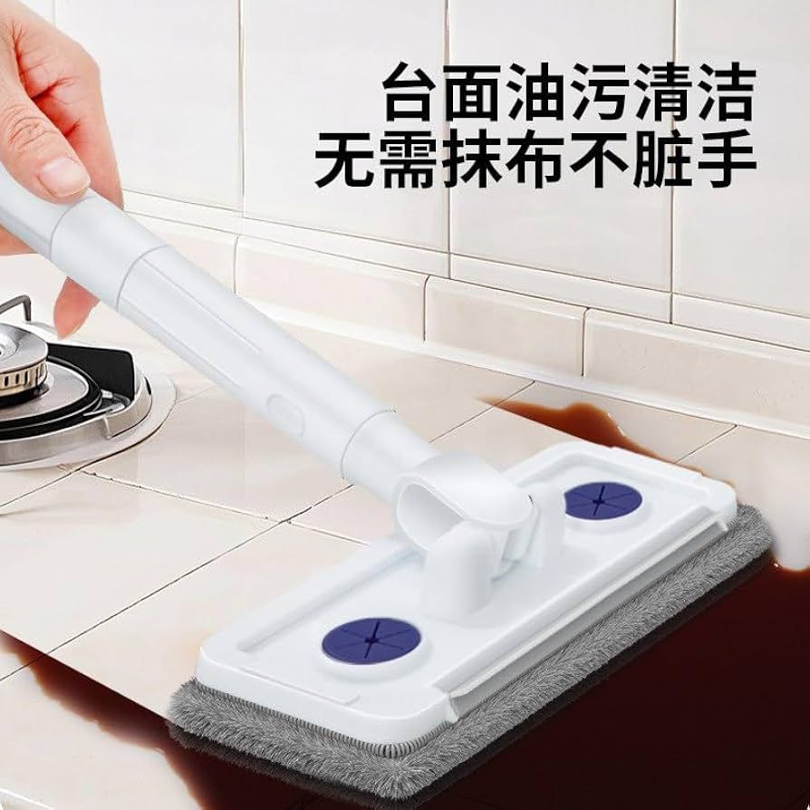 MINI Balai Serpillière 2-en-1 Décontamination et Nettoyage - Wet &amp; Dry Sans Effort