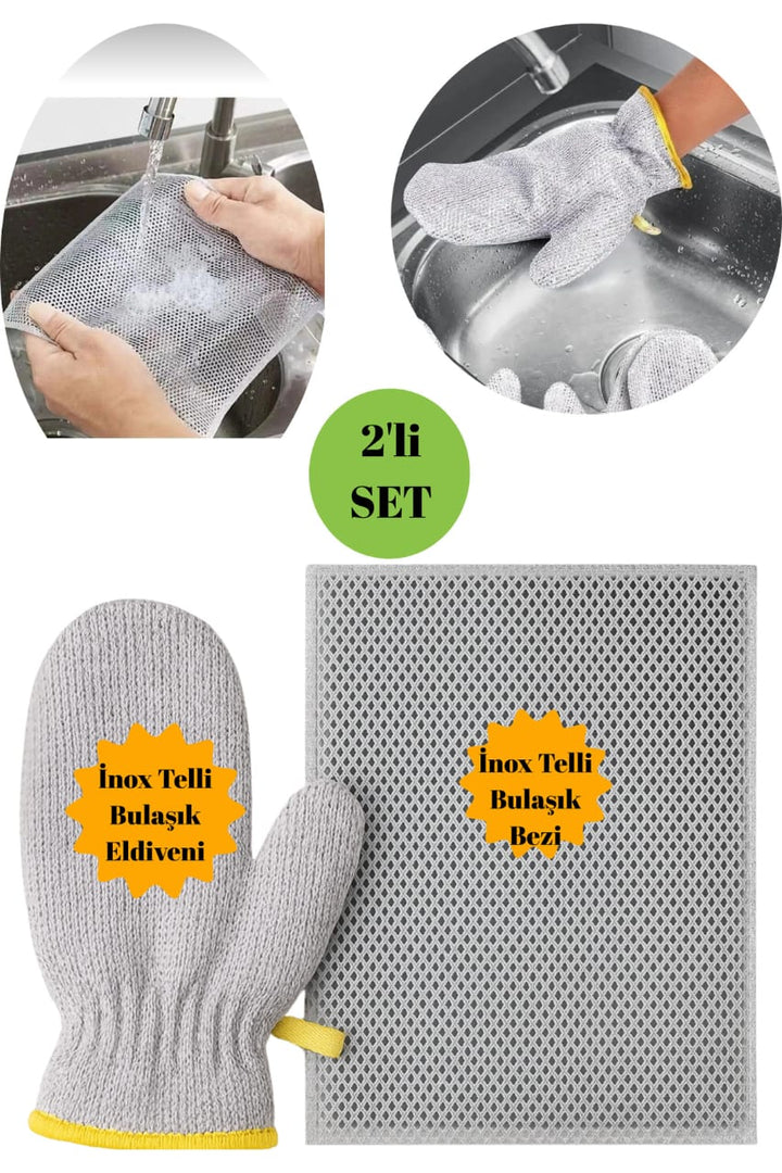 Pack Nettoyage Cuisine Ultra Efficace – Éponge Métallique Anti-Rayures + Gant + Lingettes Réutilisables