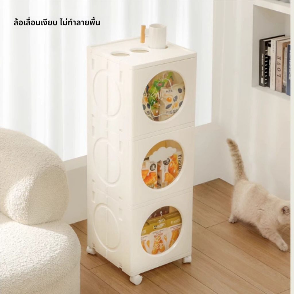 Armoire de Rangement Pliable 3 Niveaux avec Roulettes – 101,5 cm