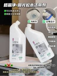 Gel Nettoyant WC Professionnel – Puissant Détartrant &amp; Antibactérien 99%  (500g)