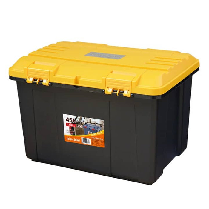 Bac de Rangement 45L avec Couvercle Jaune – Boîte Plastique Robuste pour Maison et Garage
