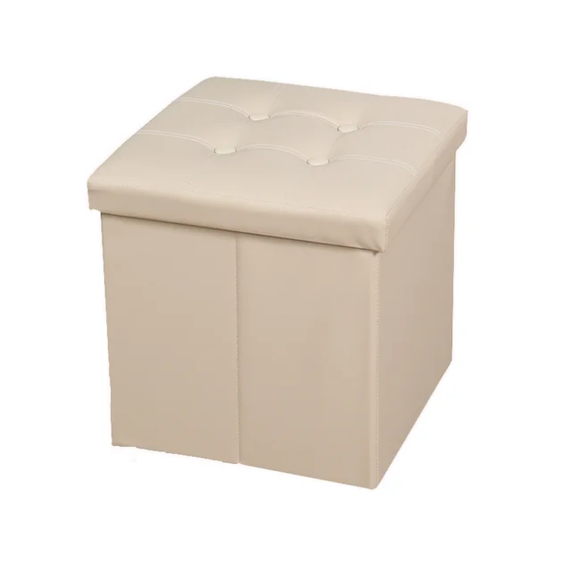 Pouf Pliant Rangement Simili Cuir avec Coffre de Stockage
