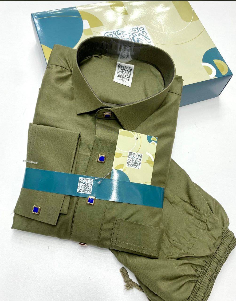 Ensemble Kaftan DIALABER Homme Grande Taille - Tenue Korité 2026 Élégante