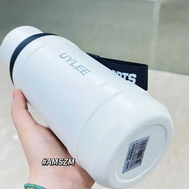 Thermos Inox UYLEE 800ml – Gourde Isotherme Chaud &amp; Froid avec Dragonne