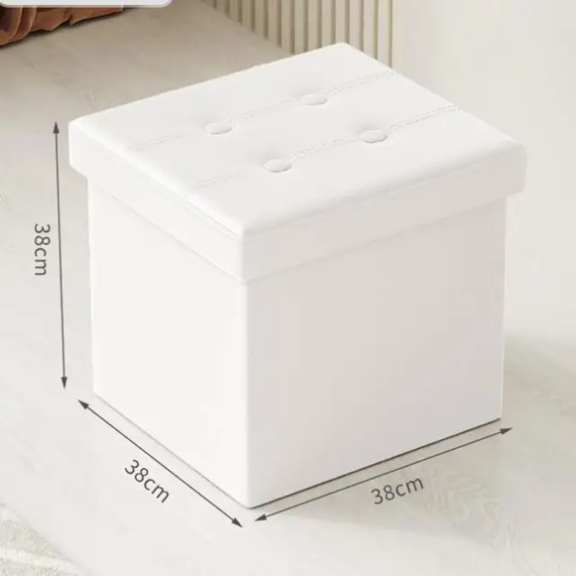 Pouf Pliant Rangement Simili Cuir avec Coffre de Stockage