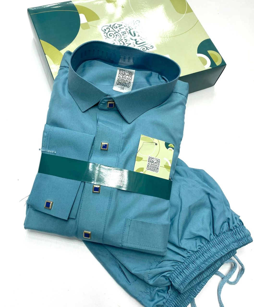 Ensemble Kaftan DIALABER Homme Grande Taille - Tenue Korité 2026 Élégante