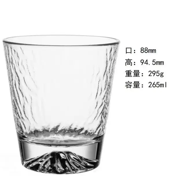 Verre à jus lot de 6 piece - La boutique secrète