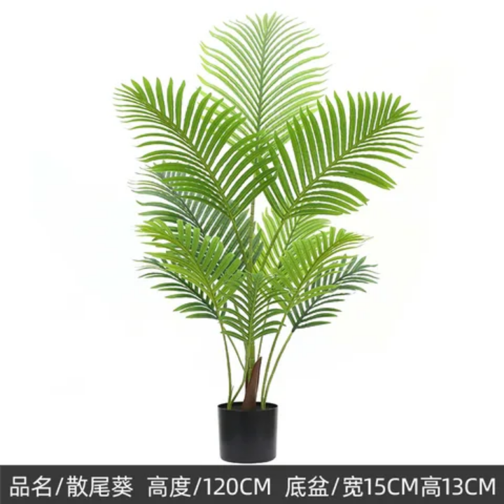 Palmier Artificiel Décoratif 120 cm – Élégance Naturelle Sans Entretien