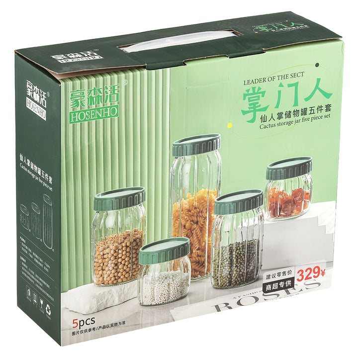 Bocaux en Verre Rainuré avec Couvercle Hermétique Vert – Élégance et Rangement Parfait