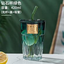 Charger l&#39;image dans la galerie, Tasse  avec paille en verre
