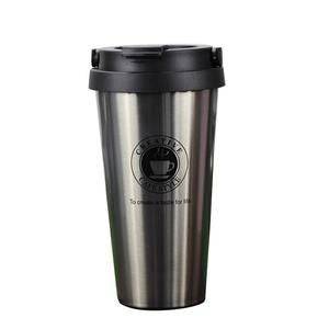 Thermos mug avec couvercle - 500 ml - La boutique secrète